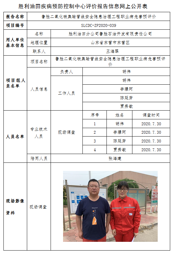 img_20210402_681518027474.png