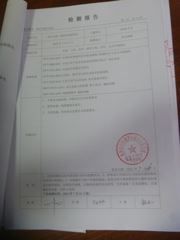 img_20220808_534425379934.jpg