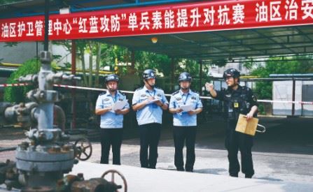 以赛促学 细辨隐患